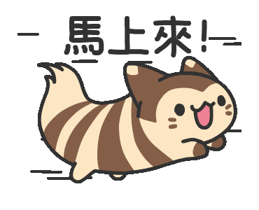 DF2AB5542C277BC74A2183A5A22D3951_0.gif