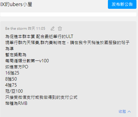 ba777e77-45f0-46ca-9593-cbd138958c4e-image.png