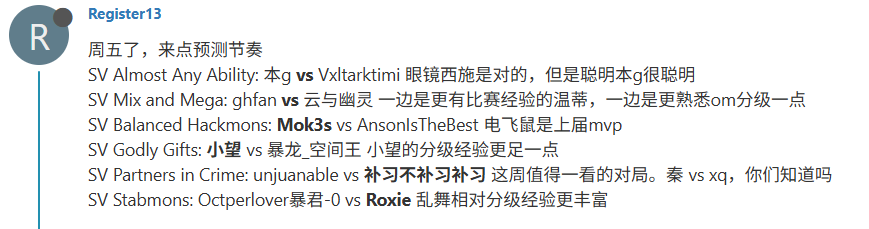 0fe37822-0482-4de9-94fb-b811052cab7d-QQ_1744373814136.png