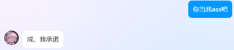 QQ_1745293739800.png