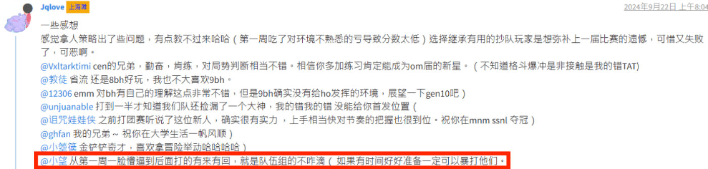 8a9038c2361eba8d036a9dfa7dcec9b4.png