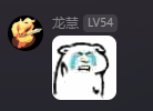 a8291f68-c659-4d0c-bcd7-e5e44246ce9b-image.png