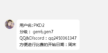68e1bf16-b061-4fc5-b5e4-ba343b5b623a-image.png