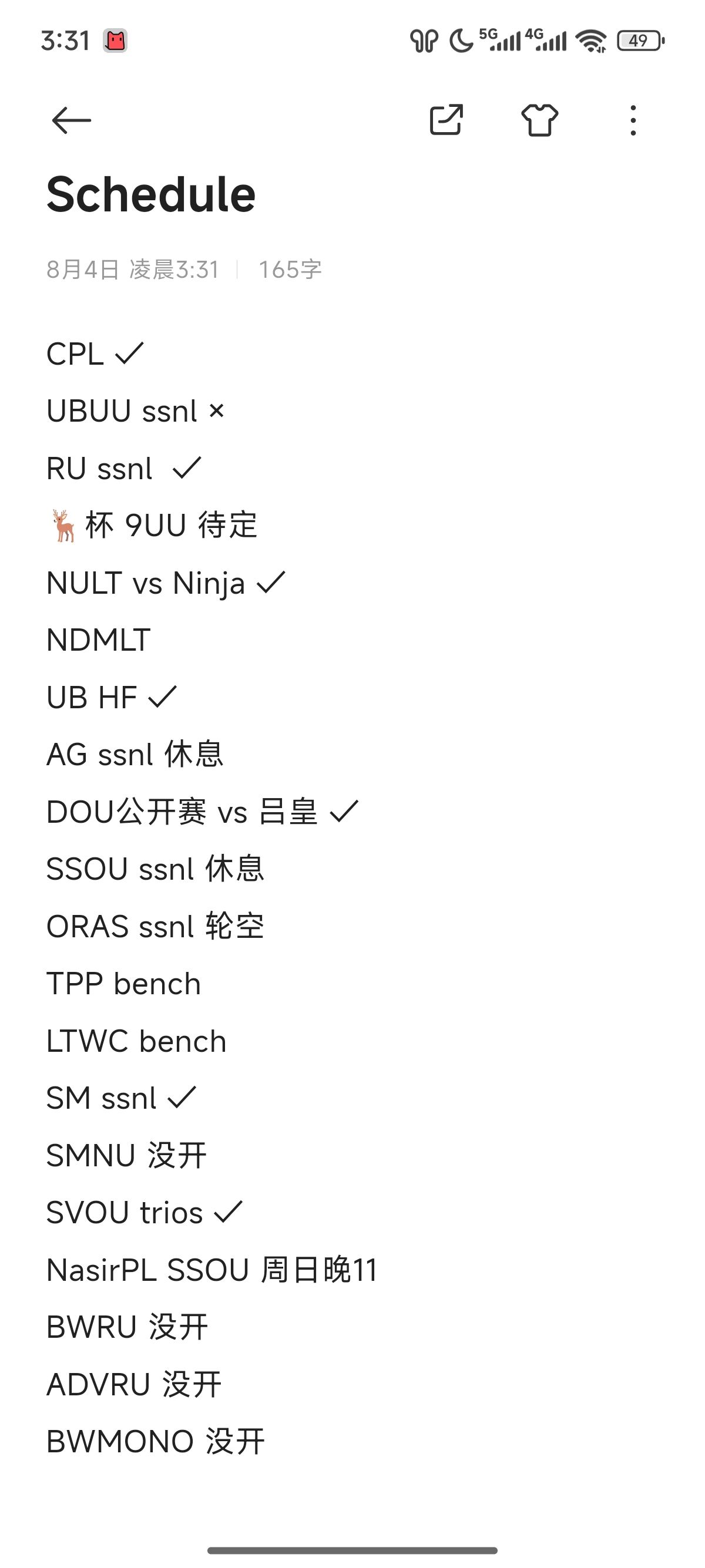 Screenshot_2025-08-04-03-31-31-900_com.miui.notes.jpg