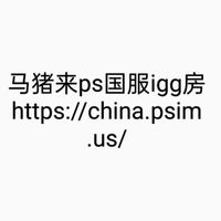 肥物